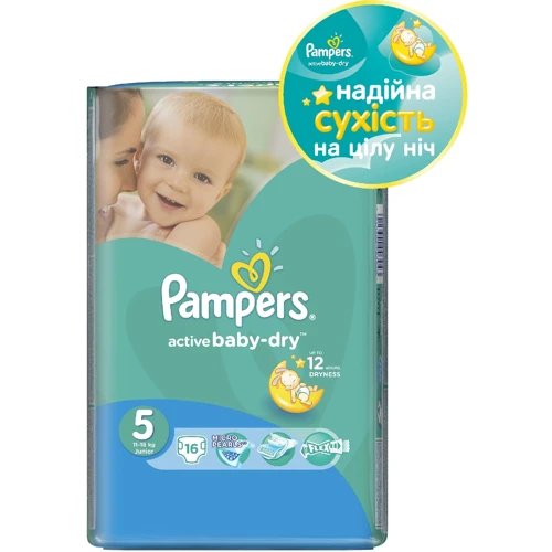 Подгузники Pampers Active Baby Junior (11-18 кг) Стандарт 16шт (4015600003043)