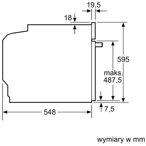 Духовой шкаф электрический Siemens HB632GBS1: Приготовление на пару нет