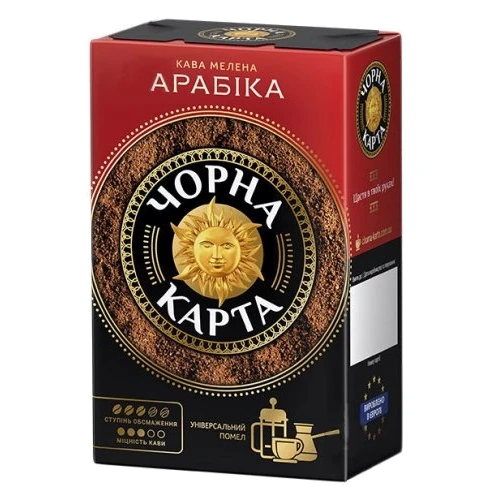 Кофе Чорна Карта Арабика молотый 230 г (8719325127997)