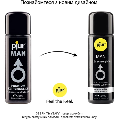 Густая силиконовая смазка pjur MAN Premium Extremeglide 30 мл с длительным эффектом, экономная