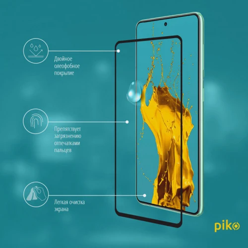 Аксесуар для смартфона Piko Tempered Glass Full Glue Black for Samsung A526 Galaxy A52: Матеріал Скло