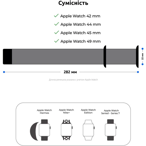 ArmorStandart Sport Band (3 Straps) Clear Blue for Apple Watch 42/44/45/46/49mm (ARM74268): Совместимость Apple Watch 49mm, Apple Watch 46mm, Apple Watch 45mm, Apple Watch 44mm, Apple Watch 42mm