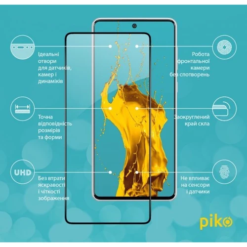 Аксесуар для смартфона Piko Tempered Glass Full Glue Black для Samsung A736 Galaxy A73 5G: Тип защитное стекло