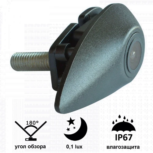 Камера переднього виду Prime-X A-8129W Hyundai Universal: Тип Штатные