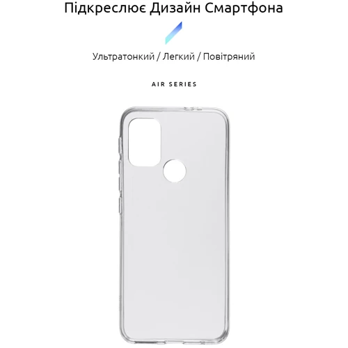 Чехол для телефонов Armorstandart Air Series Transparent for Motorola G10 / G20 / G30 (ARM59428)