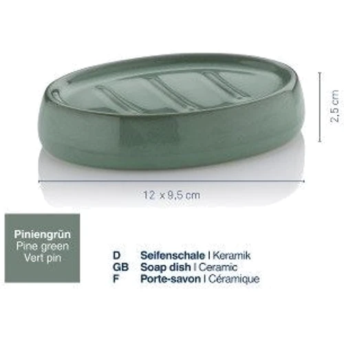 Мильниця KELA Liana сосново-зелений 12х9.5х2.5 см (23624)