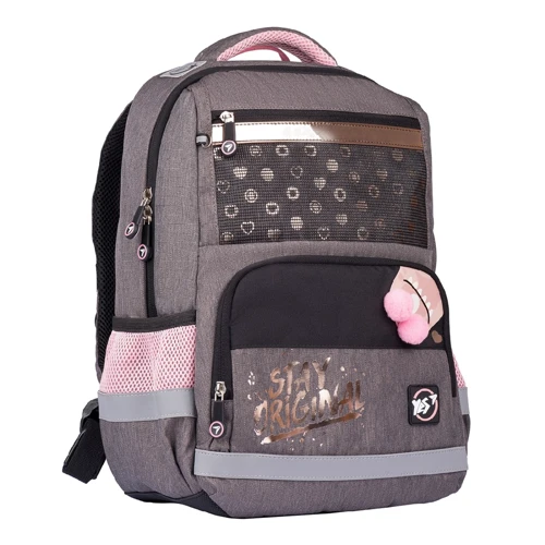 Рюкзак YES S-50 Stay Original, серый (558023)