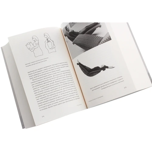 Віктор Папанєк: Дизайн для реального світу: ISBN 978-617-7799-34-3
