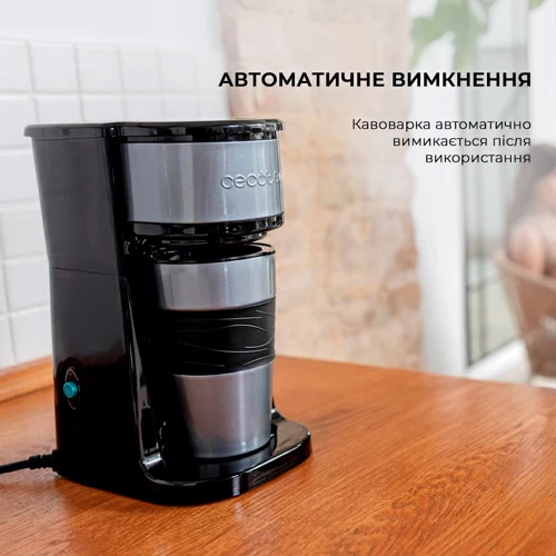 Кавоварка CECOTEC Coffee 66 Drop&Go (CCTC-01728): Тип капельная кофеварка