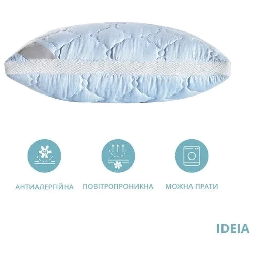 Подушка IDEIA Present с дышащим бортом 50х70 см (8-34529) фото 5