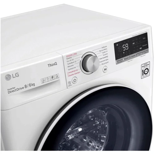 Стиральная машина LG F4DV508S0E: Количество программ стирки 14