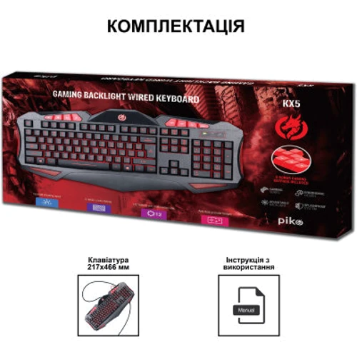 Клавиатура Piko KX5 USB Black (1283126489600): Количество клавиш 112