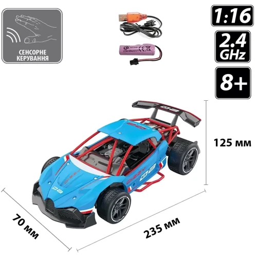 Автомобиль Sulong Toys GESTURE SENSING на р/у и на сенсорном управлении DIZZY (голубой) (SL-285RHB): Тип управления Радиоуправление
