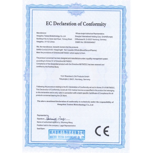Тест для виявлення антитіл до Коронавіруси SARS-CoV 2 (COVID-19) IgG / IgM фото 2