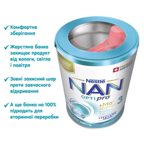 Дитяча суміш Nestle NAN 3 Optipro 2'FL від 12 міс. 800 г (1000020) фото 8