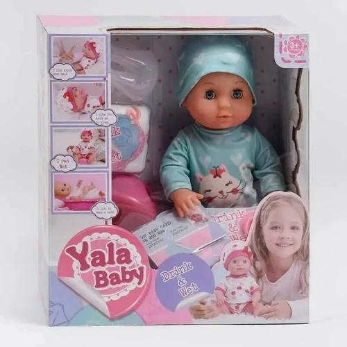 Пупс Yala Baby YL 1929 J, с аксессуарами