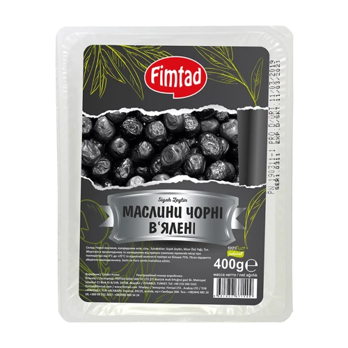Маслини FIMTAD чорні в'ялені Siyah Zeytin 400 г (8681957371409)