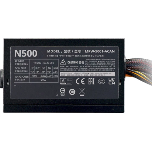 Блок живлення Cooler Master ATX 500W (MPW-5001-ACBN-BEU): Модульні (знімні) кабелю Нет