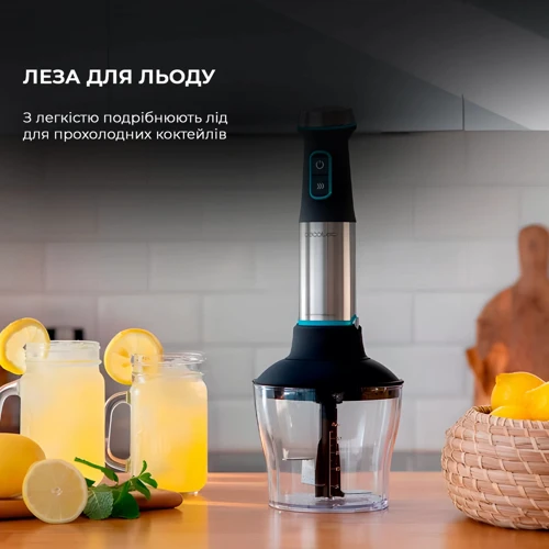 Блендер CECOTEC Power TitanBlack 1200 XL PerfectCream&Crush (CCTC-04293): Кількість швидкостей переменное