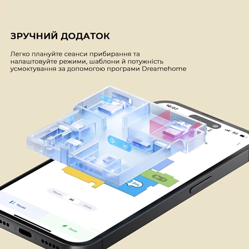 Робот уборщик Xiaomi Dreame D9 Max Gen2 Black фото 15
