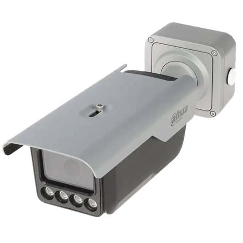 IP-камера відеоспостереження Dahua ANPR DHI-ITC413-PW4D-IZ3 (4 MP/8-32 mm): Тип підключення до інтернету Проводное