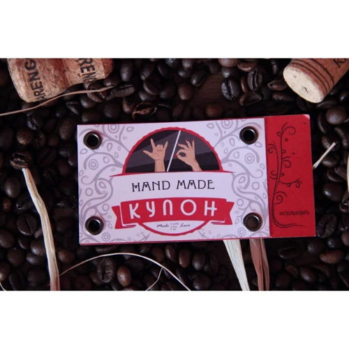 Набір романтичних купонів Hot Dreams