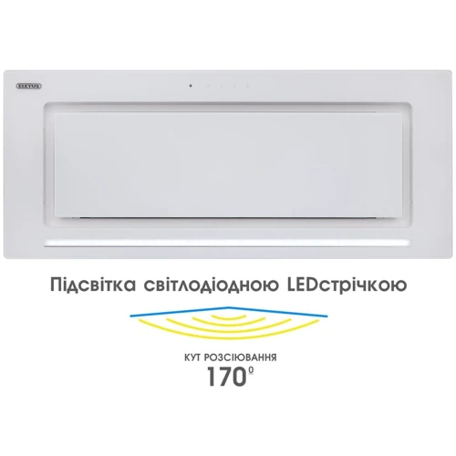 Витяжка ELEYUS INTEGRA 1200 LED 70 WH фото 8