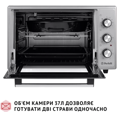 Електрична духовка настільна PERFELLI SIERRA 37 GREY фото 13