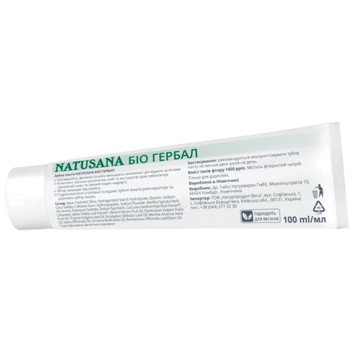 Natusana Зубная паста Био гербал 100 ml: Объем, мл 100