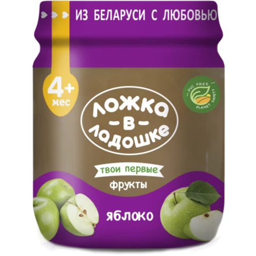 Ложка в ладошке пюре 100 г из яблок с/б