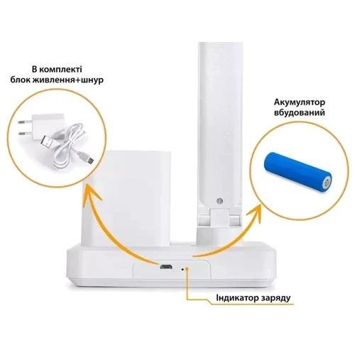 Лампа светодиодная Mealux DL-17