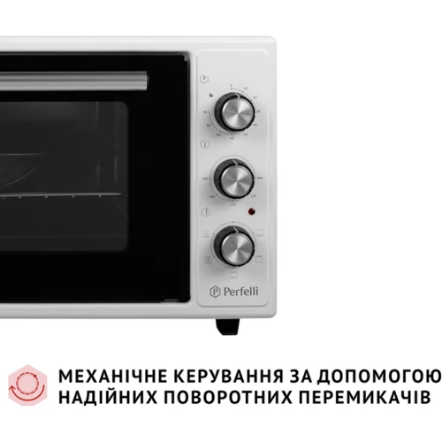 Электродуховка настольная PERFELLI TRIMO 48 WHITE фото 6