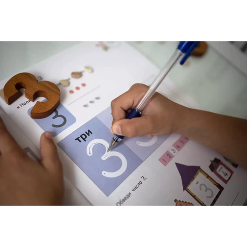 KUMON: Давай вважати до 120!: Жанр Развитие ребенка
