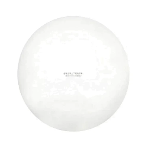 Yeelight Ceiling Light 1S 480mm 32W 2700-6000K  White (sup. Apple HomeKit) (YLXD42YL) (YLXD4201CN)