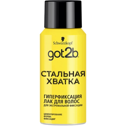 Got2b Лак для волос Стальная хватка фиксация 6 100 ml