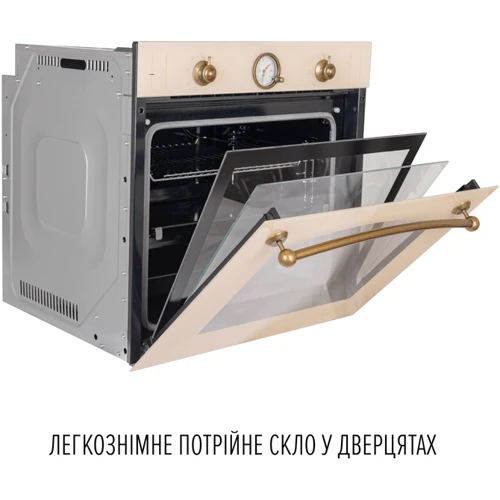 Духовой шкаф электрический Perfelli VINTAGE 6A8N BEIGE