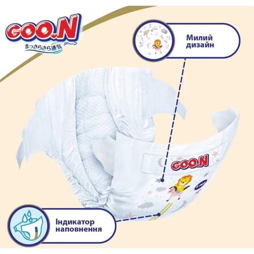 Підгузки GOO.N Premium Soft для дітей 9-14 кг, 4(L), 52 шт: Вага 9-14 кг