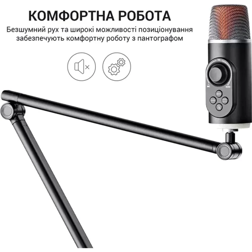 Стійка-пантограф Officepro SA085 фото 14