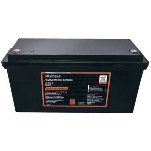 Аккумуляторная батарея Sturmax BC12VM-LiFePo4100AH ​​12.8V, 100Ah, LiFePo4