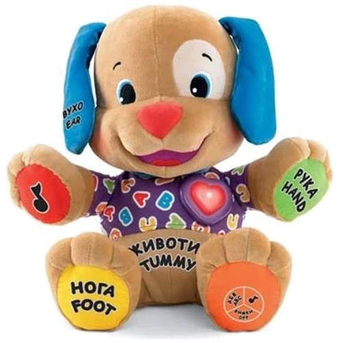 Fisher-Price Ученый щенок (укр.-англ.) (V7062)