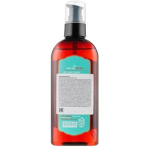 Char Chargan Oil Hair Serum Сироватка для волосся Арганова олія 200 ml: Призначення Увлажнение, Для объема