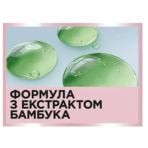 Maybelline Lash Sensational Sky High Тушь для ресниц водостойкая 6 ml фото 5