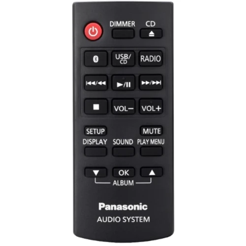 Музыкальный центр Panasonic SC-PM700EE-S фото 4