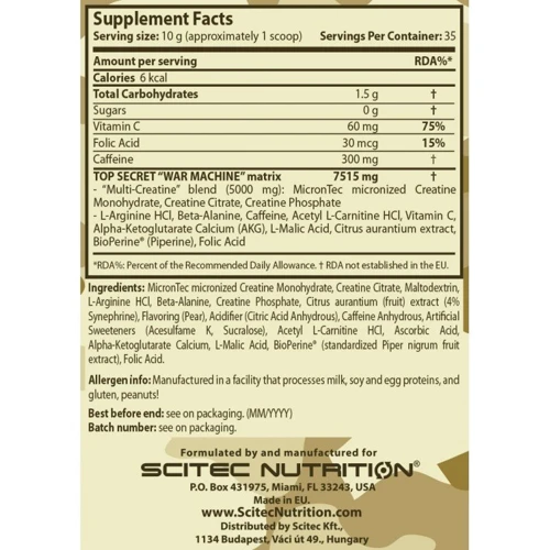 Scitec Nutrition Muscle Army War Machine 350 g /35 servings/ Pear: Тип Комплекс до тренировки