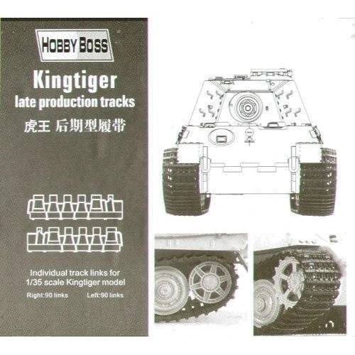 Набір деталування Hobby Boss Kingtiger late production tracks (HB81002)