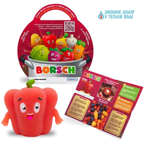 Стретч-игрушка в виде овоща Borsch (41/CN23) фото 5