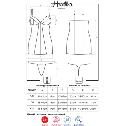Эротическая сорочка Obsessive Heartina, L/XL