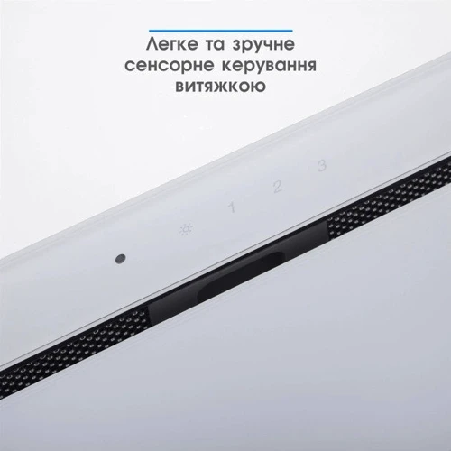 Вытяжка Eleyus GEMINI 700 LED 52 WH фото 7