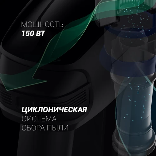 Пылесос Polaris PVCS 0724 White/Red фото 11