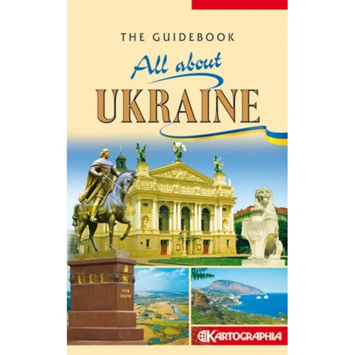 The guidebook. All about Ukraine